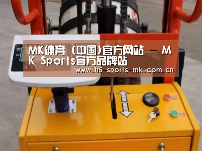 产品名称二