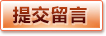 MK体育 (中国)官方网站 - MK Sports官方品牌站
