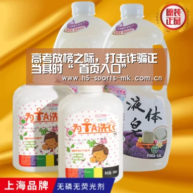  MK SPORTS官方网站 