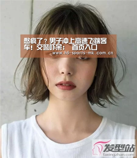  MK SPORTS官方网站 