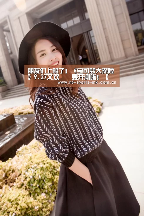  MK SPORTS官方网站 