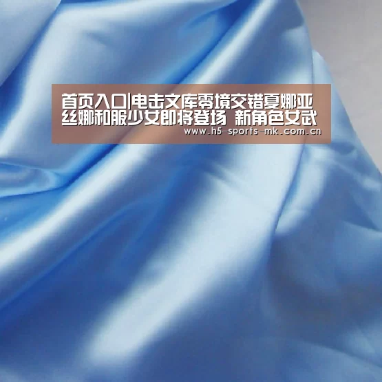  首页入口