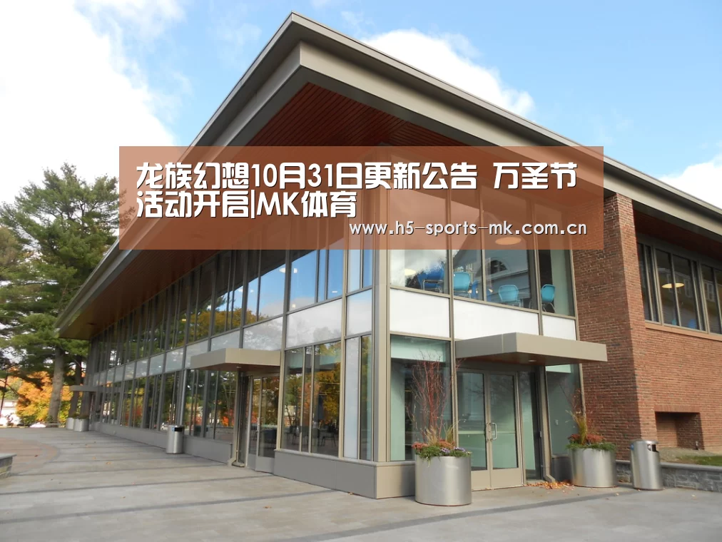  首页入口