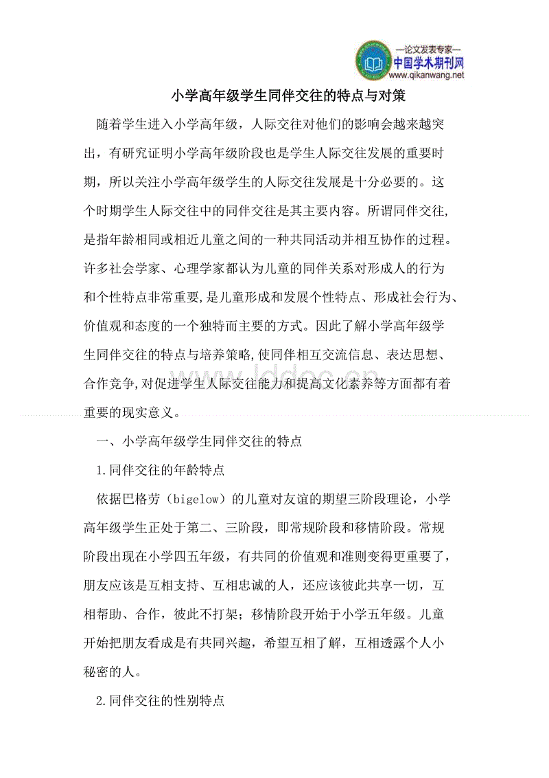 MK SPORTS官方网站 _现在的游戏越来越硬核 我们这些手残党怎么办?(图1) MK SPORTS官方网站